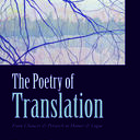 the poetry of translation book cover