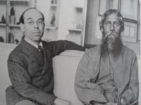 Rothenstein & Tagore