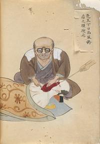 Image for McKenzie lecture