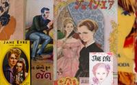 collage of international Jane Eyre book covers 