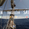 tide salon homepage, a seascape with 3 words in large font: alien, traveller and savage